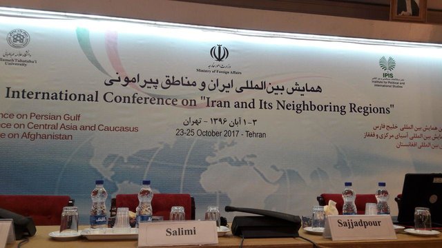 همایش بین‌المللی "ایران و مناطق پیرامونی" آغاز شد