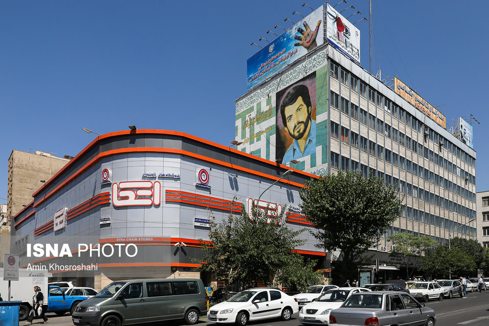 ایسنا - تهران محله به محله - امیرآباد