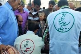 تامین تجهیزات پزشکی و بهداشتی زوار پاکستانی اربعین در سیستان و بلوچستان