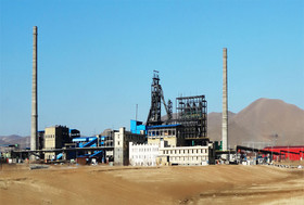 شرکت ریخته‌گری سهند ایجرود در حال فعالیت است