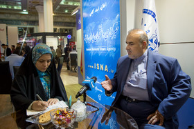 برگزاری همایش خواهرشهری بزودی