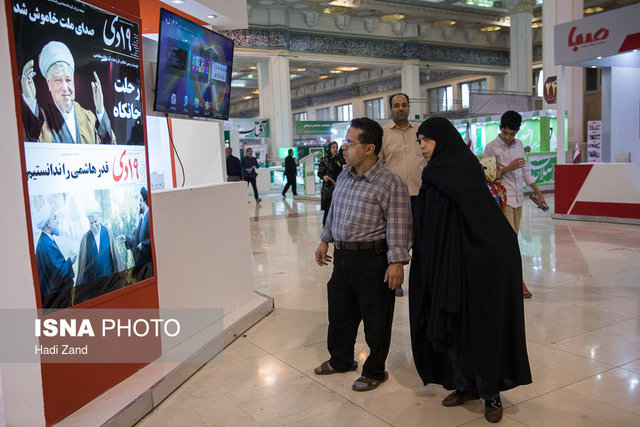 سیاسیونی که امروز به نمایشگاه مطبوعات می‌روند