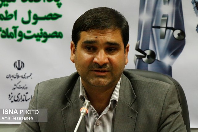 طراحی سیستم بیومانیتورینگ در یزد برای مقابله با تهدیدات بیوتروریستی در حوزه آب 