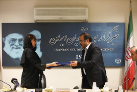 ویدئو / تفاهم‌نامه همکاری «ایسنا» و «آپا»