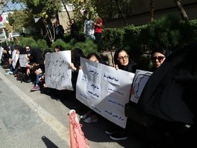 اعتراض دانشجویان یکی از واحدهای علمی کاربردی به انحلال این مرکز