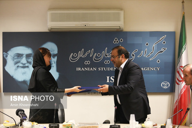 ویدئو / تفاهم‌نامه همکاری «ایسنا» و «آپا»