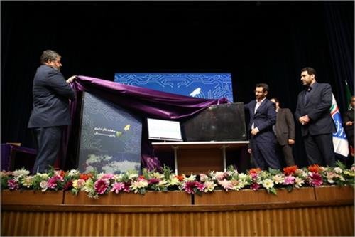 آغاز فعالیت سامانه نظارت ابری پادویش