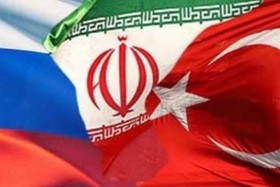 ایران،‌ روسیه و ترکیه بر وحدت و یکپارچگی خاک سوریه تاکید کردند