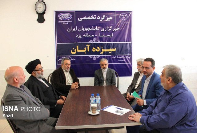 مبارزه با استکبار بارزترین ویژگی‌ انقلاب اسلامی ایران است