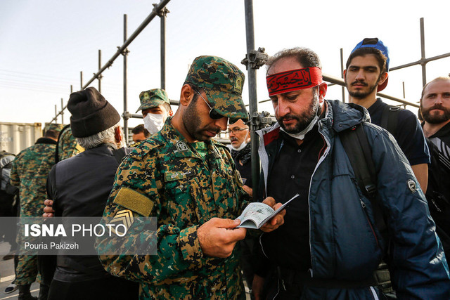 عکس آرشیوی است مدت اعتبار برگهای تردد اربعین چقدر است؟