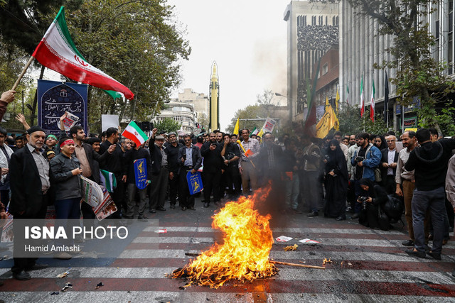 ویدئو / راهپیمایی ۱۳ آبان در تهران