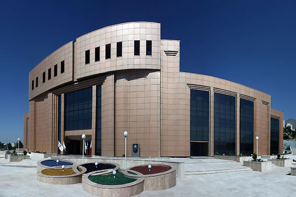 ساختمان آکادمی ملی پارالمپیک