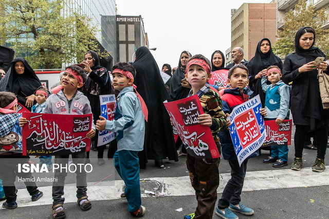 تقدیر شورای هماهنگی تبلیغات اسلامی از حضور مردم در مراسم ۱۳ آبان