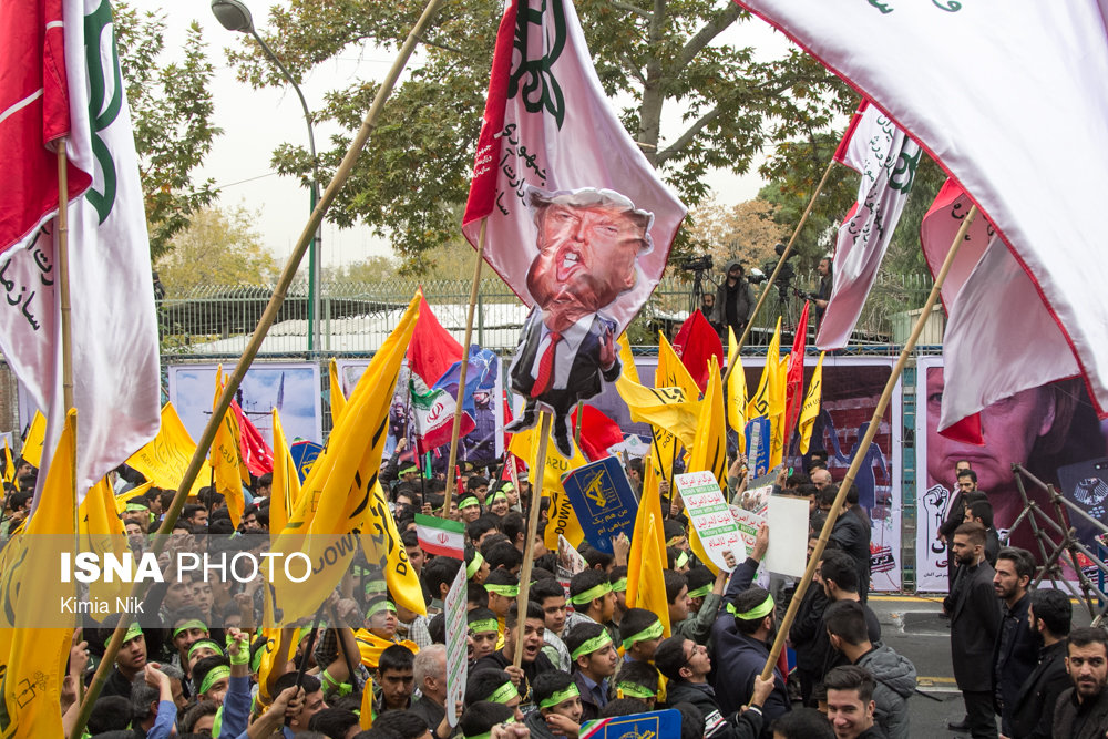 مراسم راهپیمایی 13 آبان آغاز شد