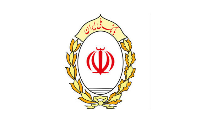 با تسهیلات خرید دین بانک ملی ایران، دین خود را بپردازید