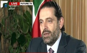 حریری: هیچ تهدیدی از سوی ولایتی علیه من صورت نگرفت/ در عربستان آزادم
