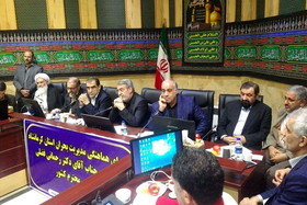ویدئو / برپایی جلسه مدیریت بحران در کرمانشاه
