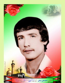 مادر شهید "احمدعلی سماعی" درگذشت