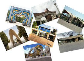 دانشگاه‌های بزرگ کشور تاب زلزله ندارند