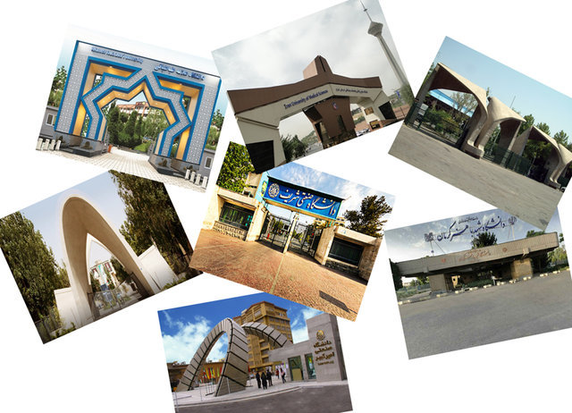 دانشگاه‌های بزرگ کشور تاب زلزله ندارند