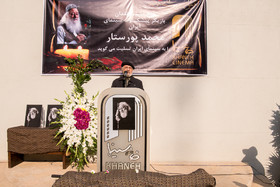 پرویز پورحسینی در مراسم تشییع پیکر محمد پور ستار