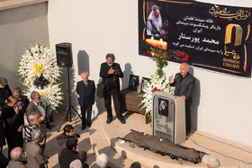 مراسم تشییع پیکر محمد پور ستار