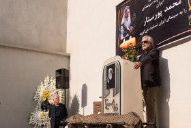 منوچهر شاهسواری در مراسم تشییع پیکر محمد پور ستار