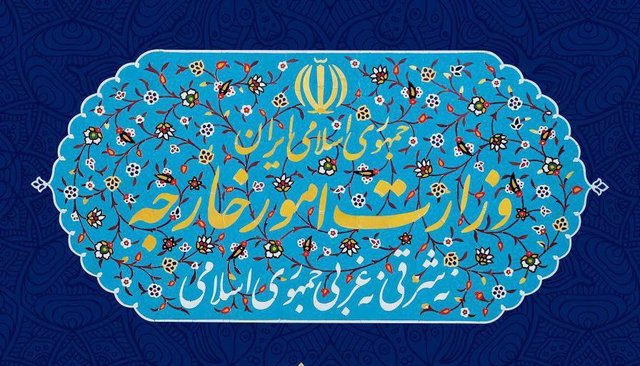 پاسخ تهران به تهدید فرانسه در اعمال تحریم‌های جدید علیه ایران