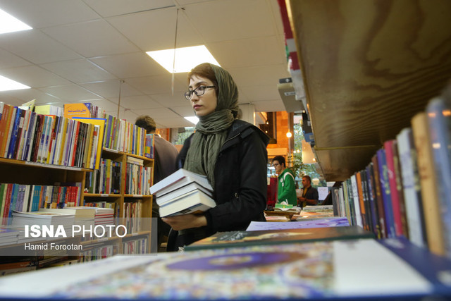 دعوت مسجد جامعی از مردم برای «کتابگردی» در اول آذر