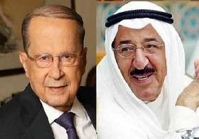 گفت‌وگوی تلفنی رئیس جمهوری لبنان و امیر کویت