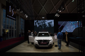 غرفه شرکت آرین موتور (دی اس) در دومین نمایشگاه بین‌المللی خودرو تهران