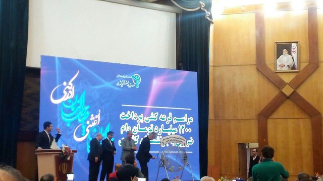 جزئیات زمان و نحوه دریافت «وام ضروری» بازنشستگان کشوری اعلام شد 