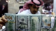 افزایش نرخ بهره کشورهای خلیج فارس در پی تصمیم فدرال رزرو