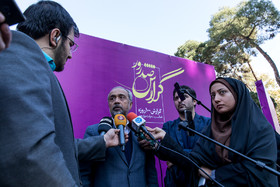 جلسه هیات دولت