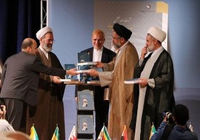 کتاب "فعالیت‌های مبارزاتی آیت الله نوری‌همدانی"‌ در قم رونمایی شد