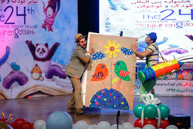 افتتاحیه بیست و چهارمین جشنواره بین المللی تئاتر کودک و نوجوان - همدان