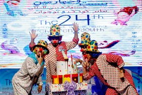 افتتاحیه بیست و چهارمین جشنواره بین‌المللی تئاتر کودک و نوجوان - همدان