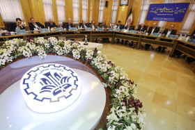 شانزدهمین نشست رؤسای دانشگاه‌های سطح یک کشور - دانشگاه صنعتی اصفهان