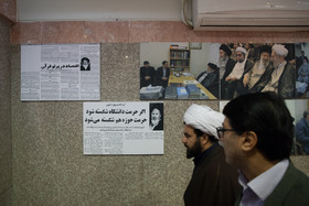 اولین سالگرد ارتحال مرحوم موسوی اردبیلی