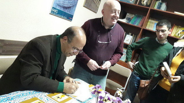 ترجمه ۷ کتاب‌ محسن هجری در دانشگاه تفلیس