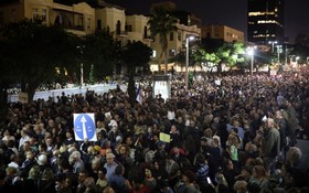 تظاهرات در قدس اشغالی علیه نتانیاهو و دولتش