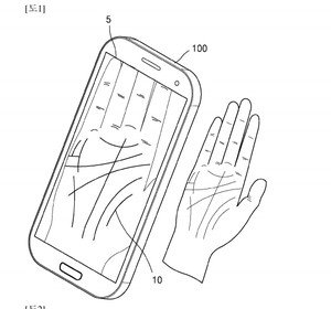 شناسایی کف دست، ابداع جدید برای گشودن قفل گوشی!