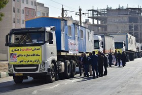 ارسال کانکس‎های اسکان موقت به سرپل ذهاب