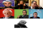تولدتان مبارک آقایان سینما!