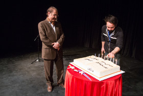 جشن تولد هفتاد سالگی فرهاد ناظرزاده کرمانی