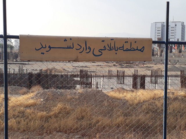 «آزادی» در بند پروژه‌های متروکه و خودروهای اسقاطی + عکس