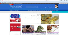 احتمال کاهش نرخ عوارض خروجی 