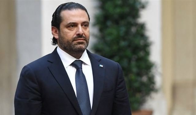 حریری: موضوع تشکیل دولت جدید لبنان را هفته آتی نهایی می‌کنم