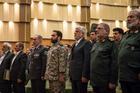 دهمین کنفرانس ملی فرماندهی و کنترل ایران