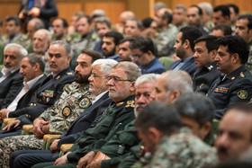 دهمین کنفرانس ملی فرماندهی و کنترل ایران